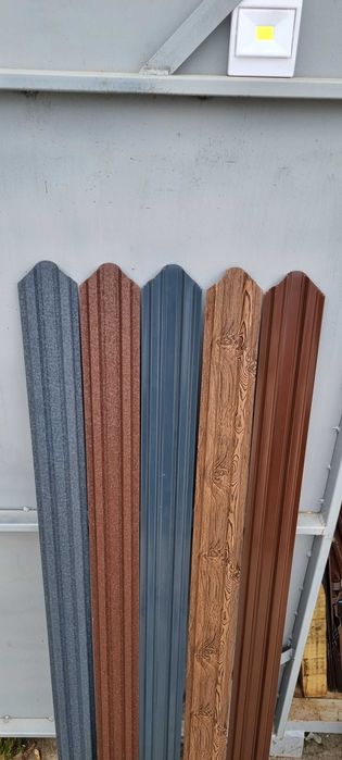 Vand Sipca Metalica (Producator)