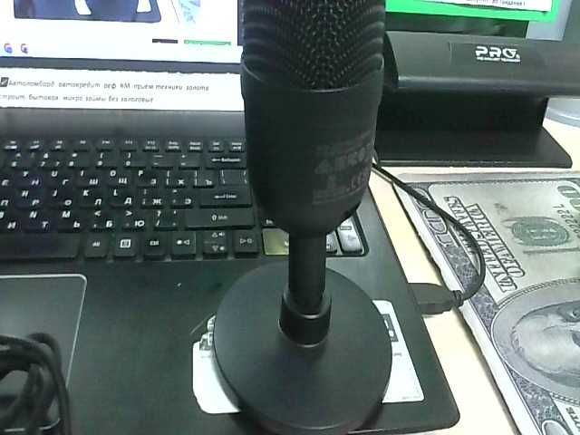 Микрофон Razer (Алматы 766383)