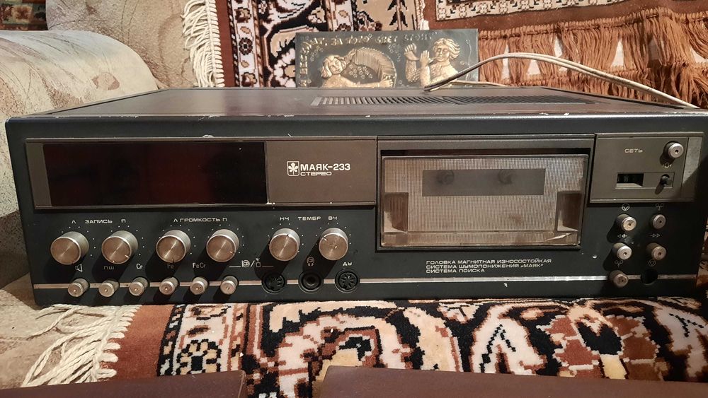 Магнитофон советский Маяк