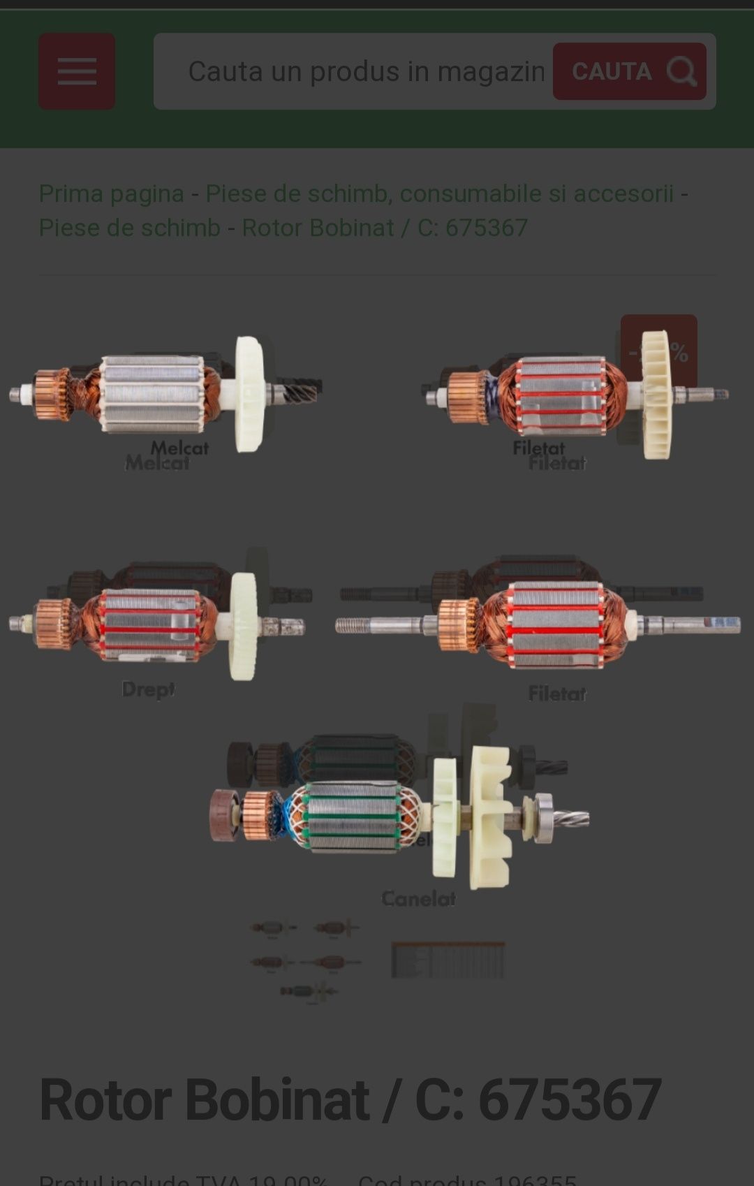 rotor     bobinat