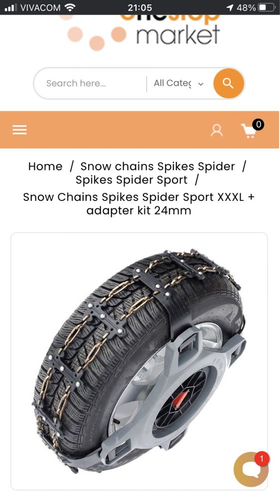 Вериги за сняг Spikes Spider Sport