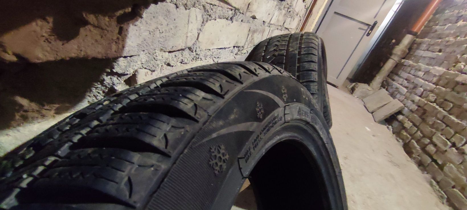 Зимни гуми Sunfull SF-982 205/50 R17 93H XL
Sunfull SF-982 205/50 R17