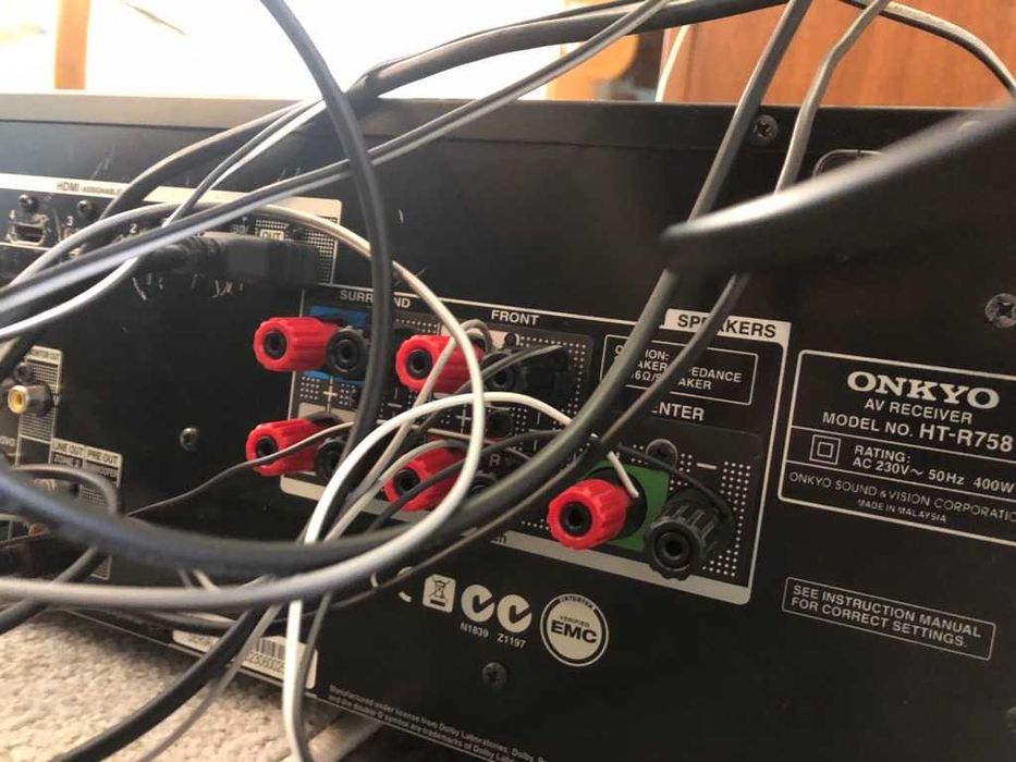 Receiver and 5.1 speakers Ресивър и 5.1 тонколони Onkyo HT-S6505