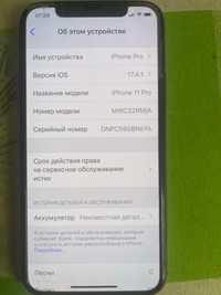 Iphone 11 PRO, 64 gb