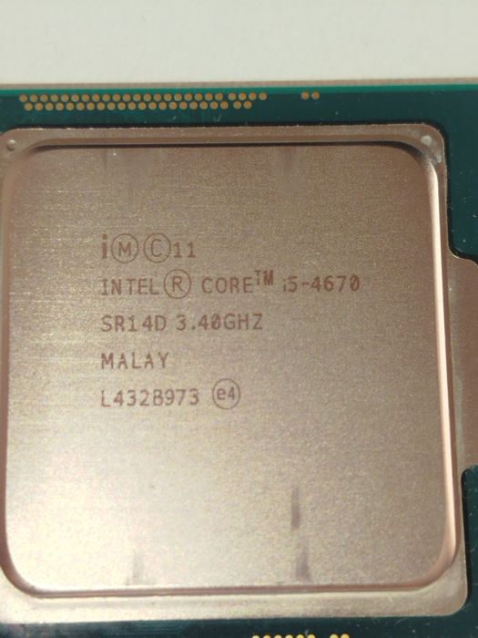 Процессор Core-i5 4670, 3.4Ghz