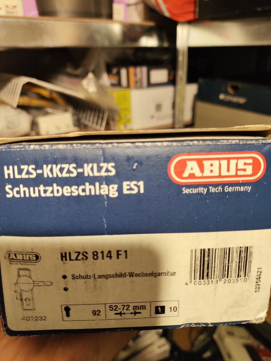 Шилд с бронировка Abus