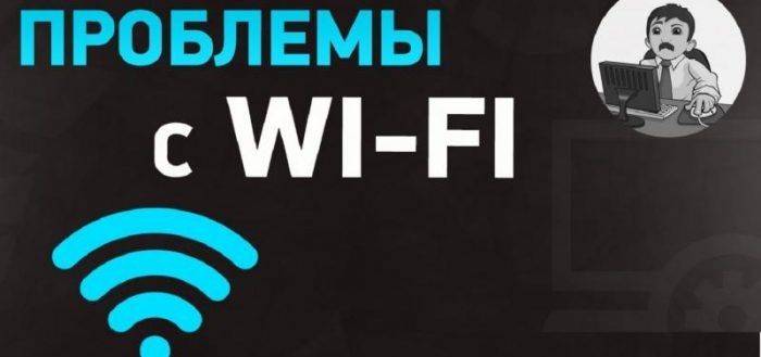 Wifi Настройка, обжим конвектора и усиления wifi  сигнала