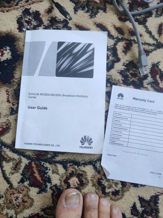 Новий домашние телефон срочно продам новий