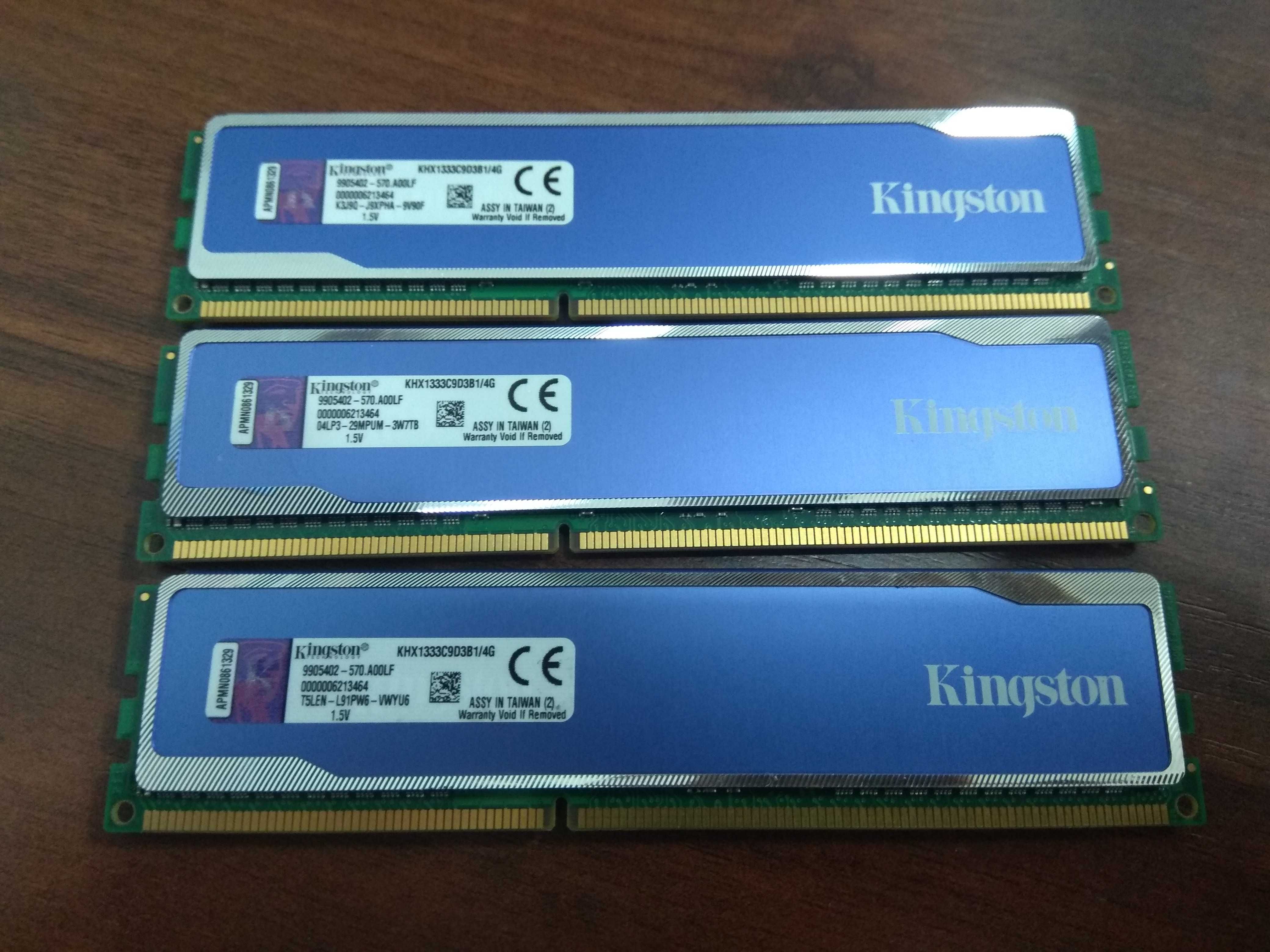 Продам ОЗУ Kingston (KHX1333C9D3B1/4G), 16GB (4*4), DDR3.