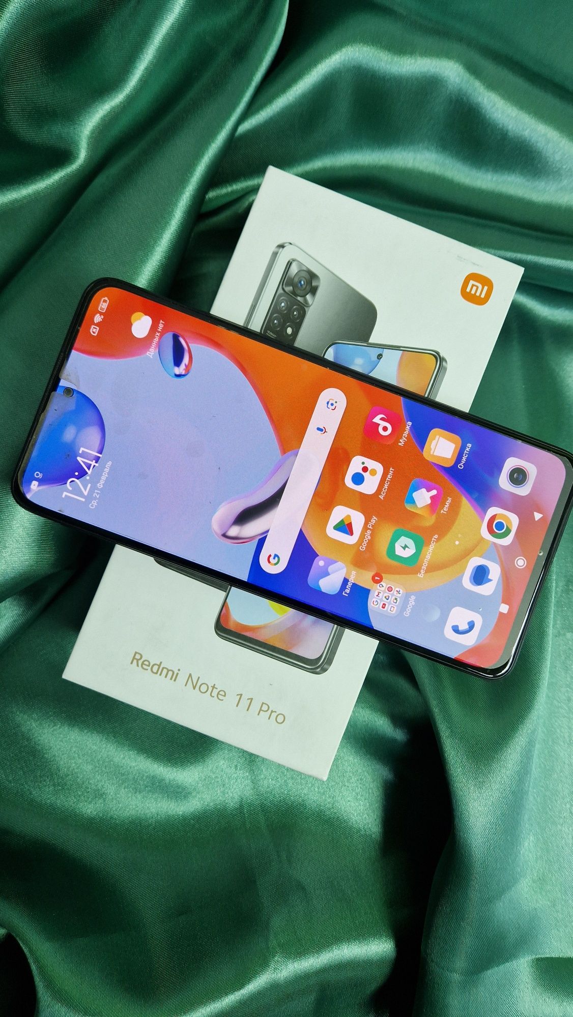 Xiaomi Redmi Note 11 PRO, 128 Гб(г Семей)318383