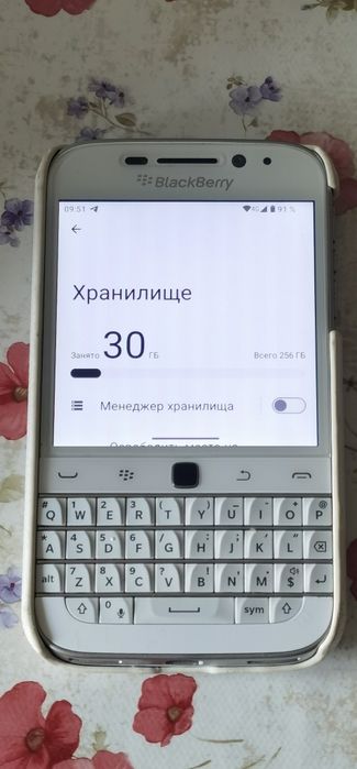 Blackberry Q25 android 12,16г+256г.
