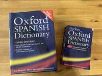 Словарь Oxford Spanish испанский толковый