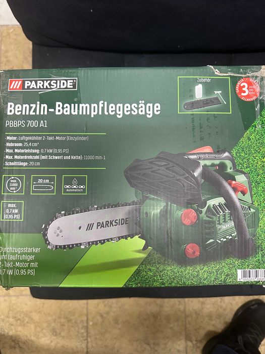 Бензинова резачка PARKSIDE, PBBPS 700 A1