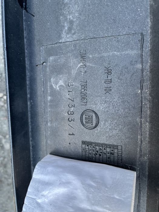 Броня Fiat Panda 2012- 4 бр