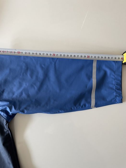 Детско яке против дъжд и вятър Sterntaler