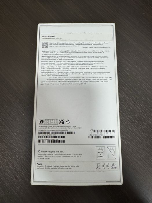 Iphone 16 pro max 256gb nou