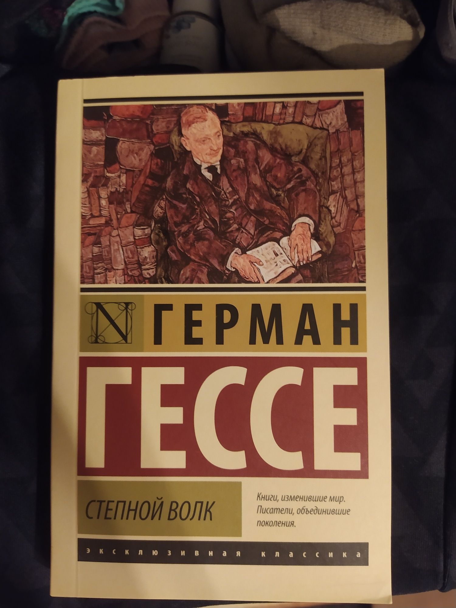 книги(времён СССР и новые)