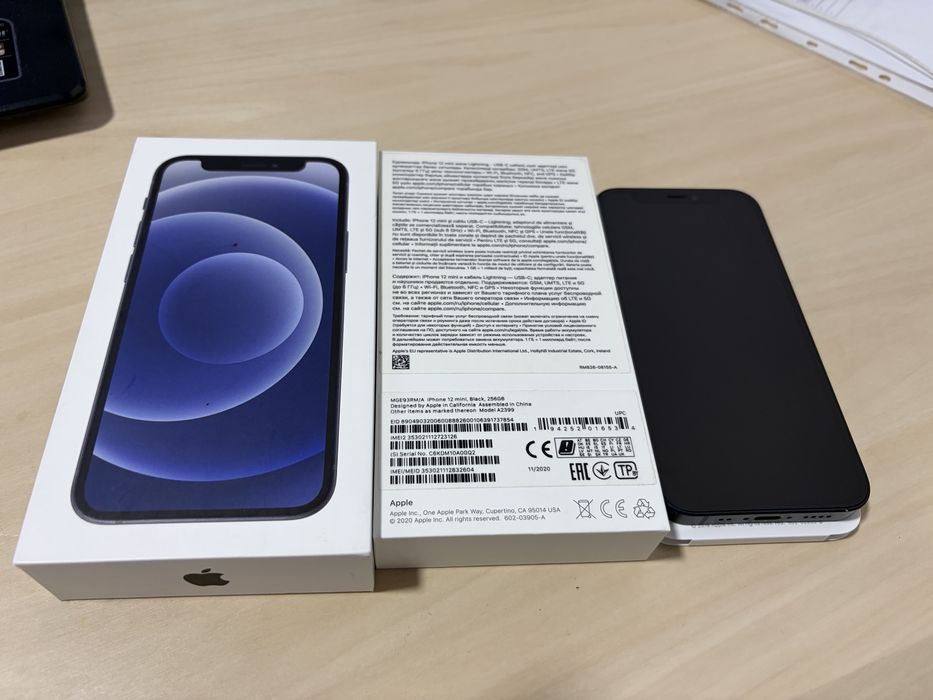 iPhone 12 Mini Black 256 GB