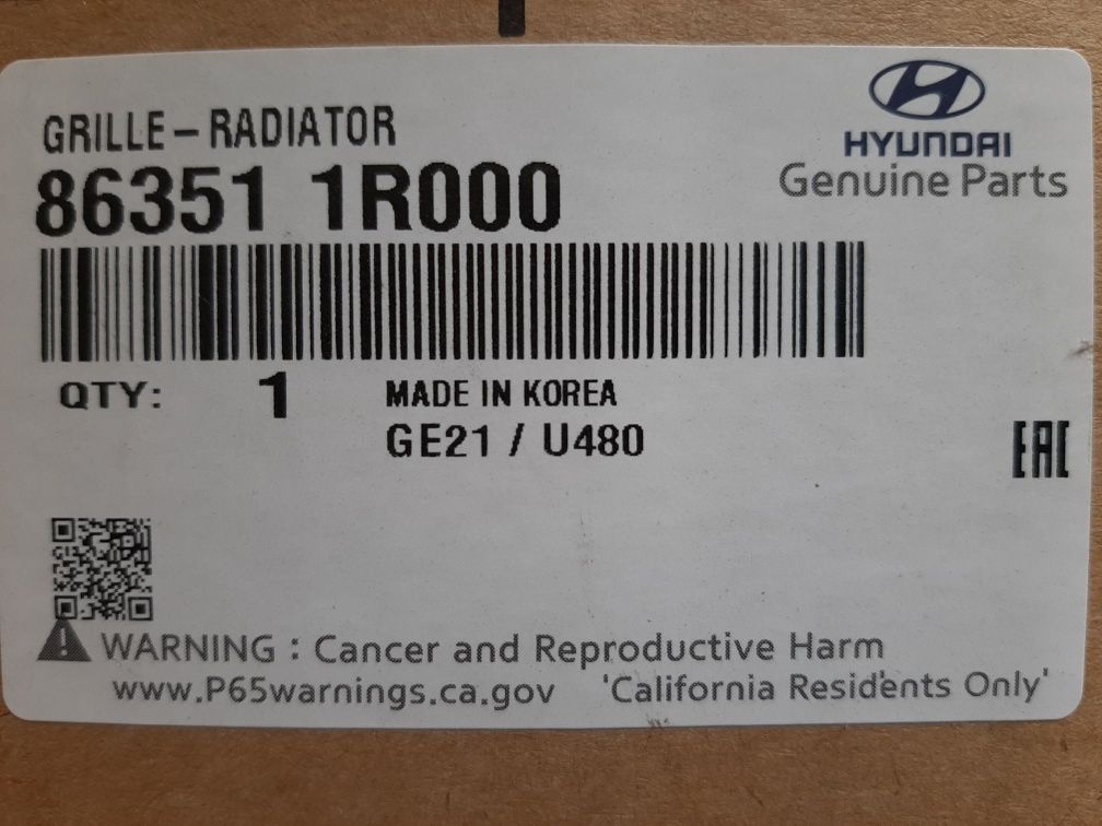 Решетка радиатора на Hyundai Accent