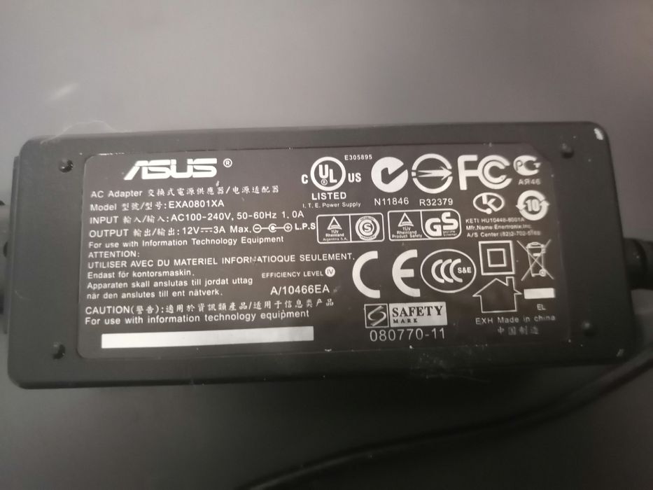 Laptop Allview Allbook H defect