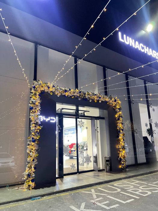 Оформление Нового года