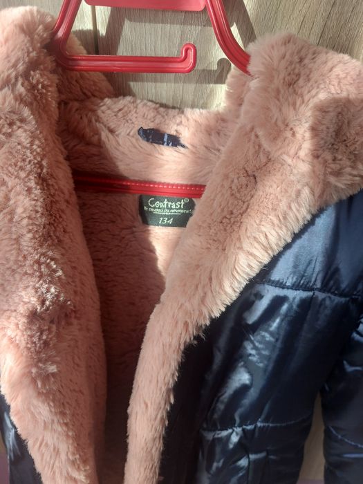 Детско зимно яке Contrast