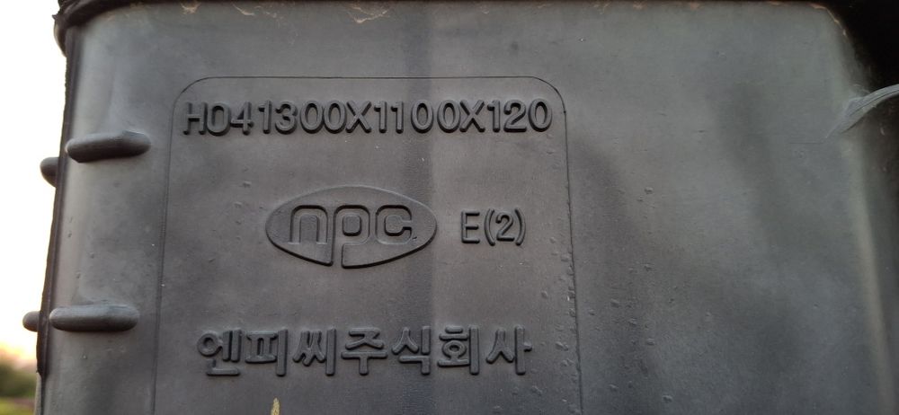 Пластмасови Палети