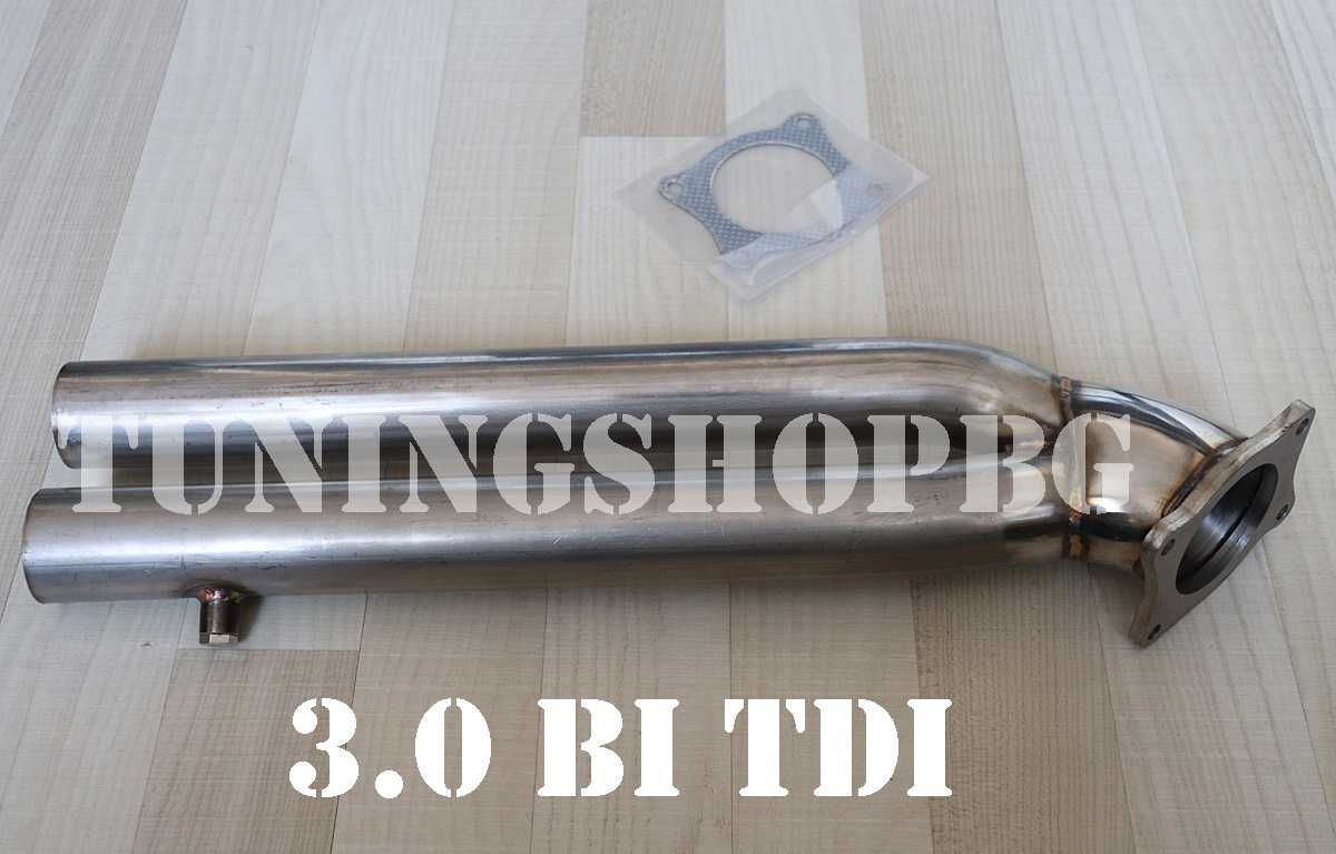 Downpipe Даунпайп DPF off Decat Audi A6 А7 SQ5 3.0 Bi TDi 11-15