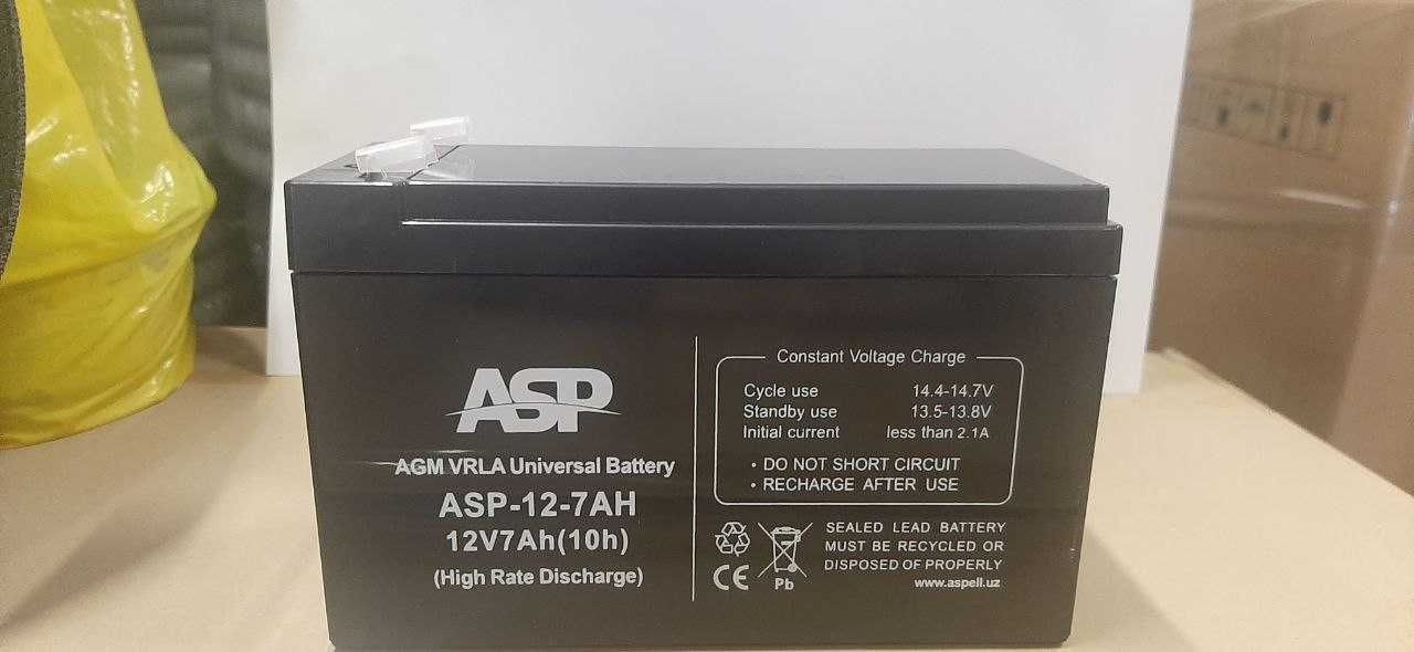 Аккумуляторы для систем безопасности и доступа ASP 12v 7 AH  AGM/ VRLA