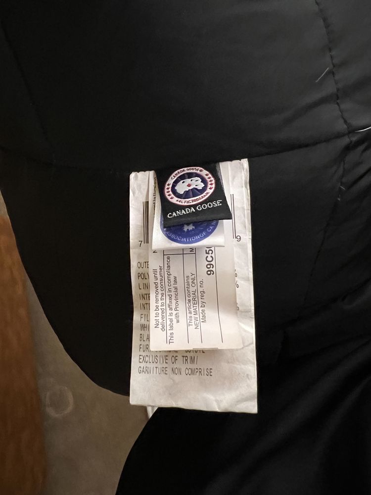 Зимно яке Canada goose