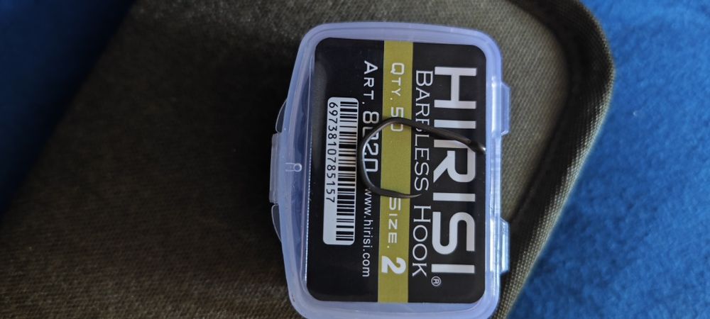 Куки за шаран hirisi
