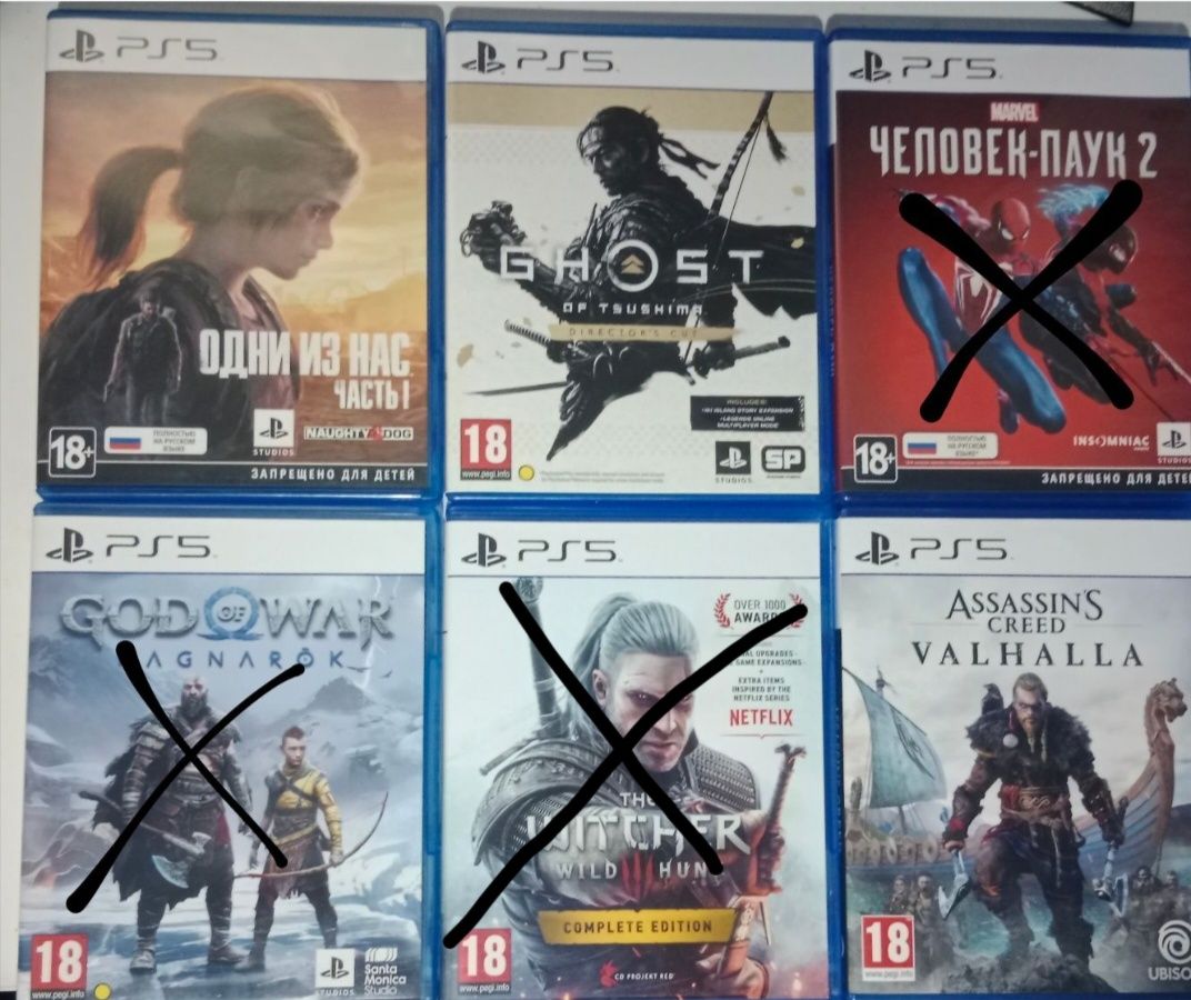 Продам диски на Play Station 5, 4.