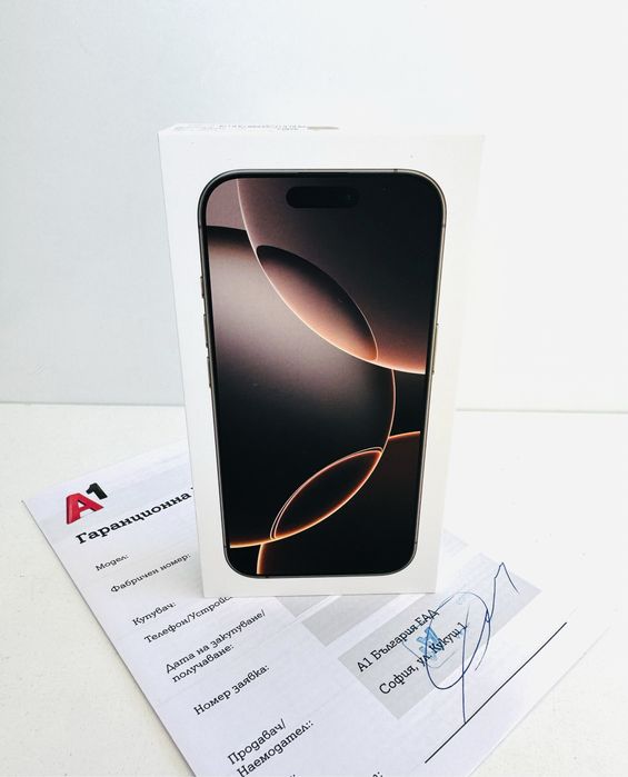 НОВ! iPhone 16 Pro 128GB Desert Titanium ГАРАНЦИЯ 24 Месеца А1 !