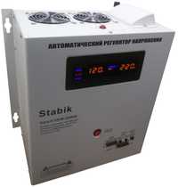 Стабилизаторы тока Stabik UKM-20000VA 20квт.