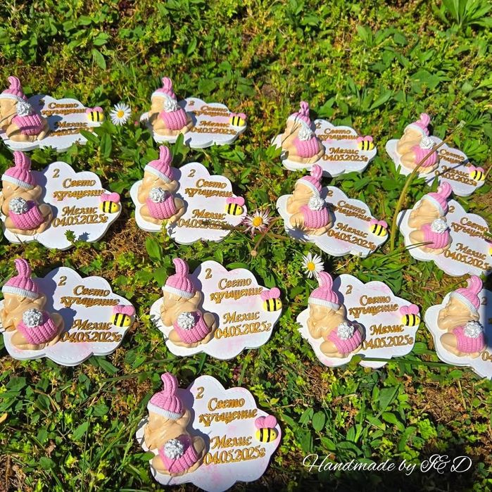 Подаръчета за гости