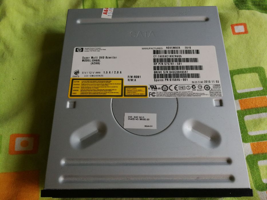 DVD Rewriter HP GH60L