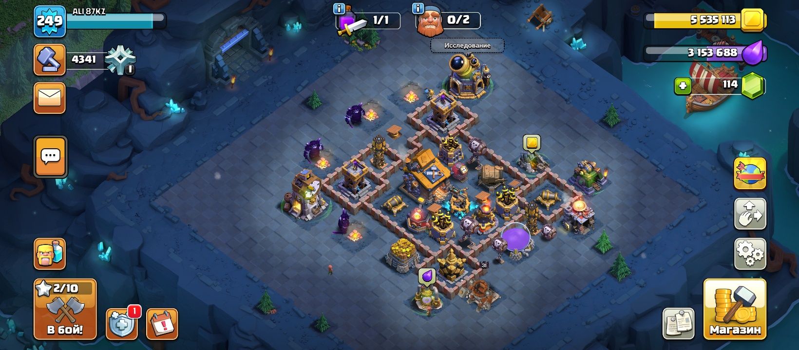 Clash of clans аккаунт продаётся