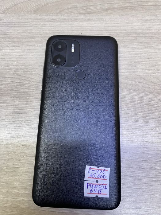 Смартфон poco c 51