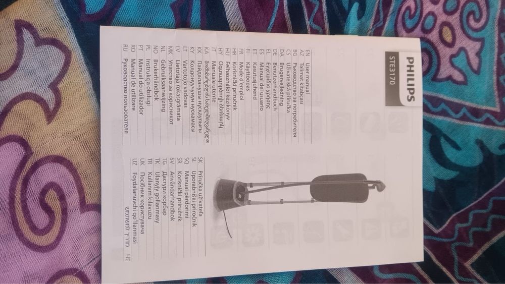 Ютия на пара Philips STE3170