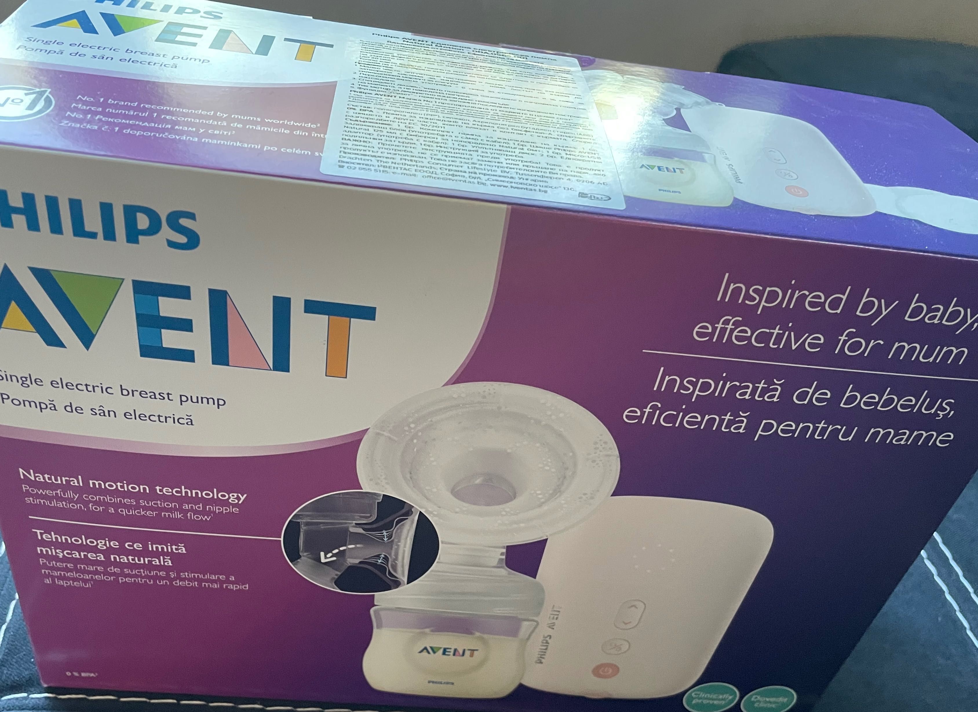 Philips Avent Помпа за кърма