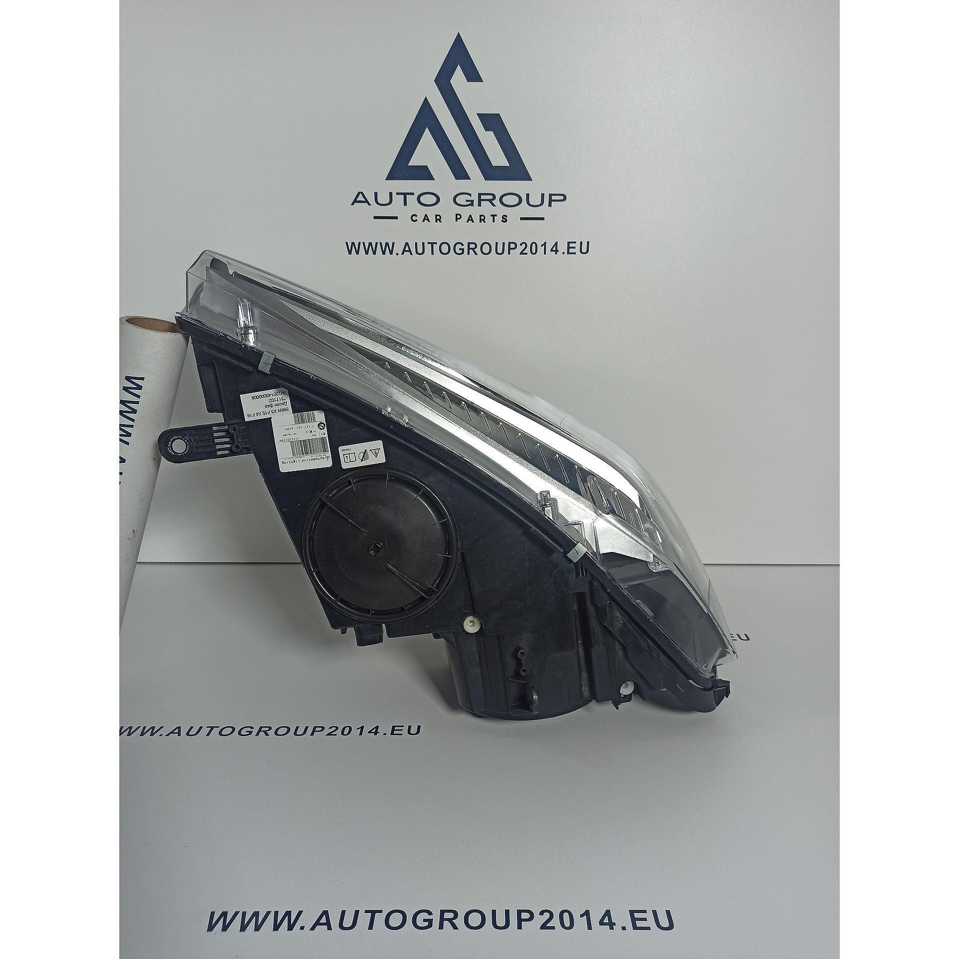 Десен фар за bmw x5 f15 x6 f16 f85 f86 - 7317102