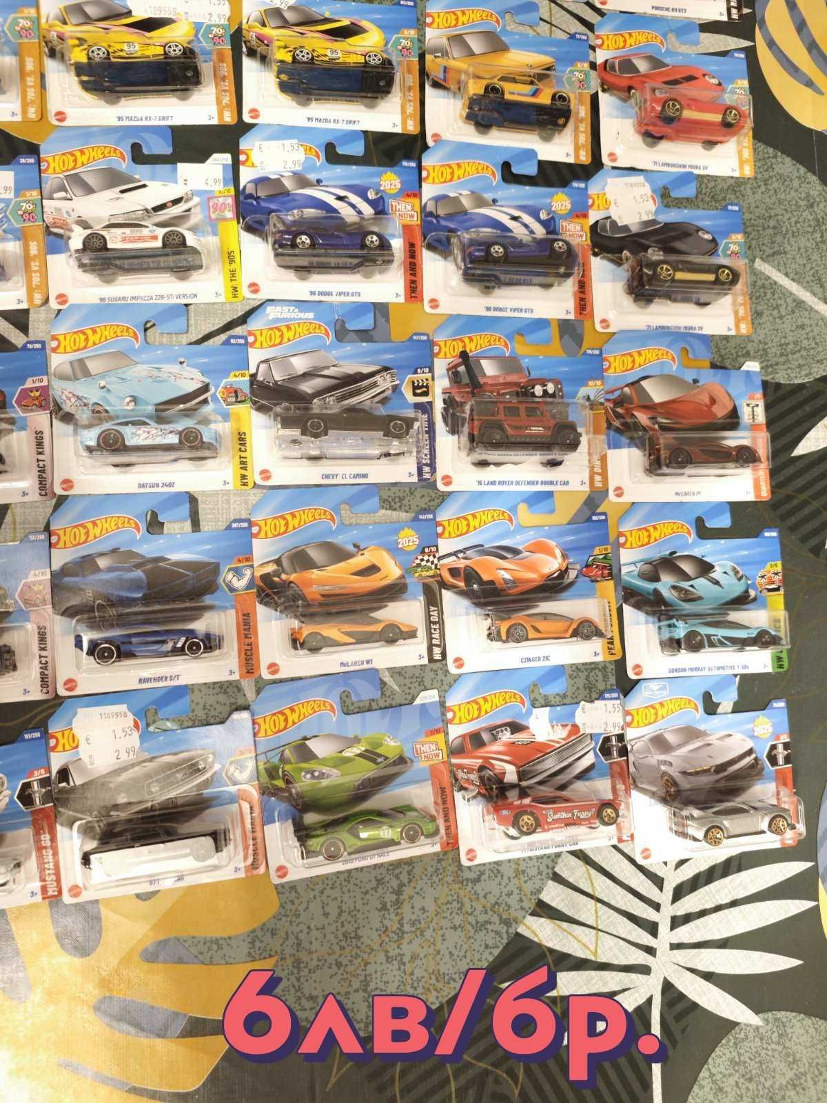 Hot Wheels Audi BMW Mazda Dodge Ford Porsche колички