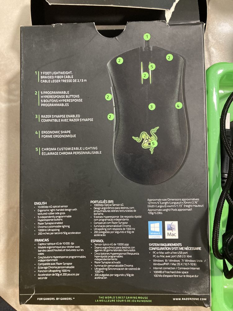 Геймърска мишка Razer