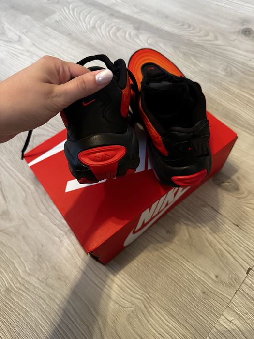 Nike Air Max Portal