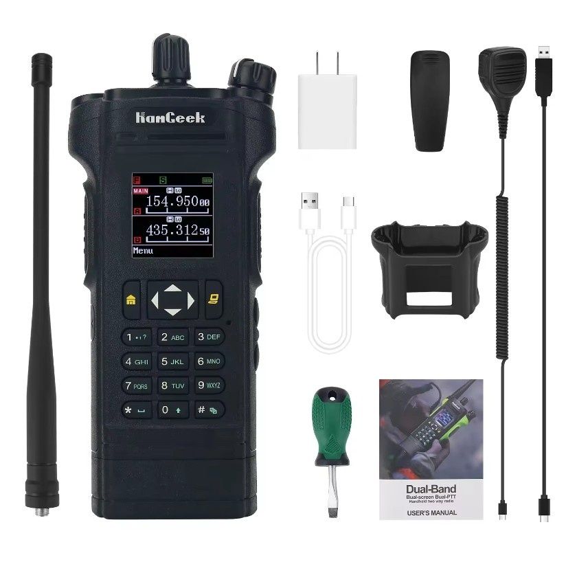 Радиостанция Hamgeek APX 8000