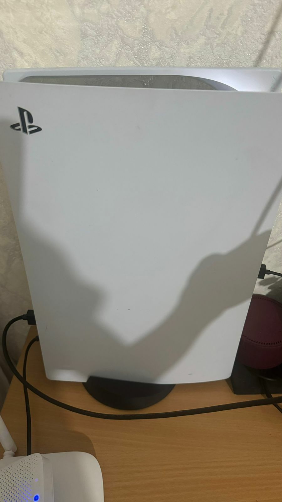 PlayStation 5 825GB