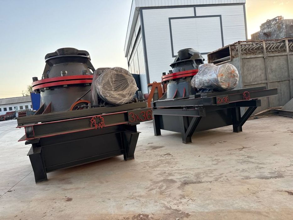 Конусная дробилка