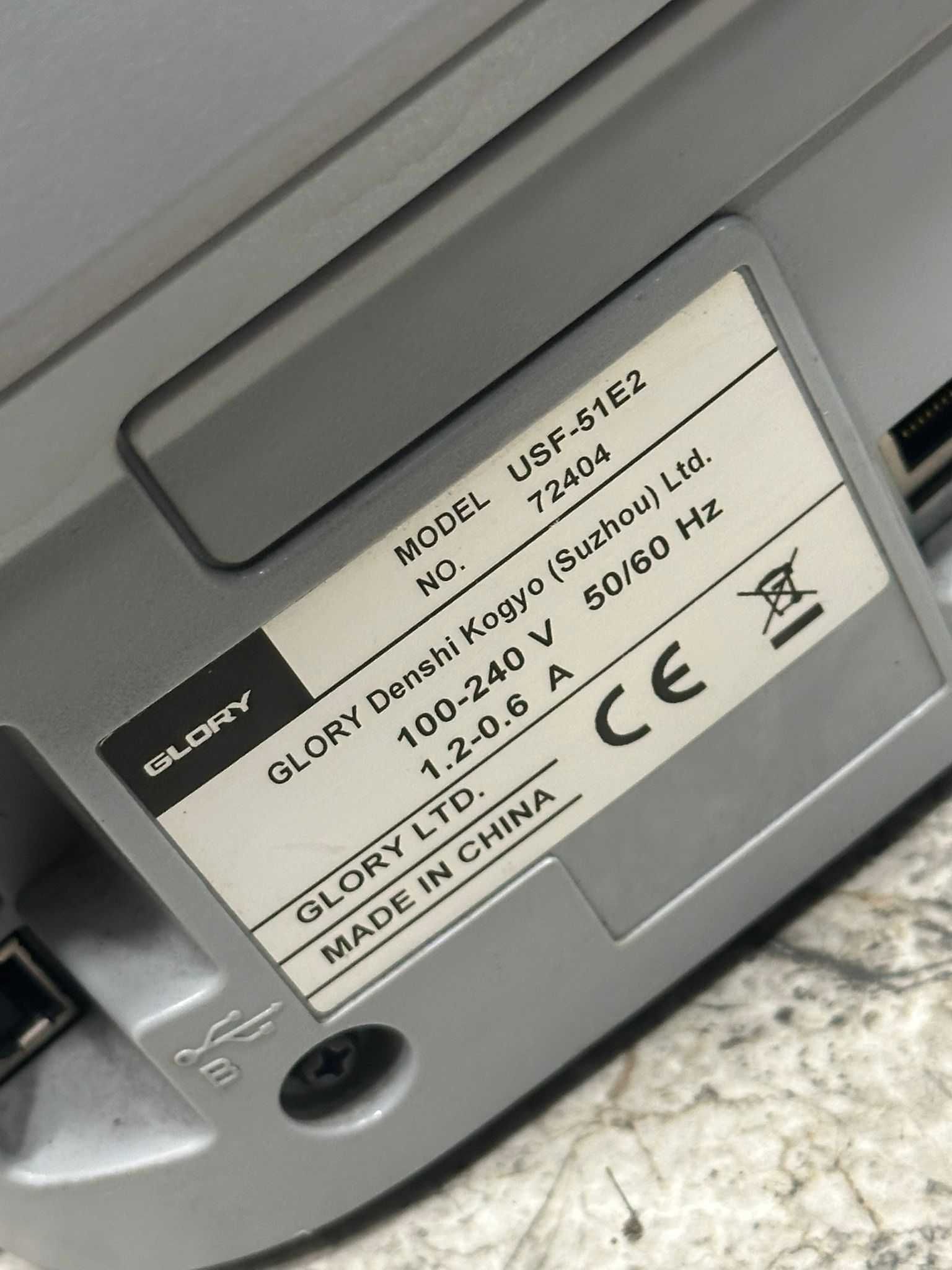 HOPE AMANET P2 - Masina de numarat si verificat bani Glory USF-51E2