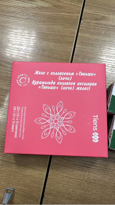 желе с коллагеном