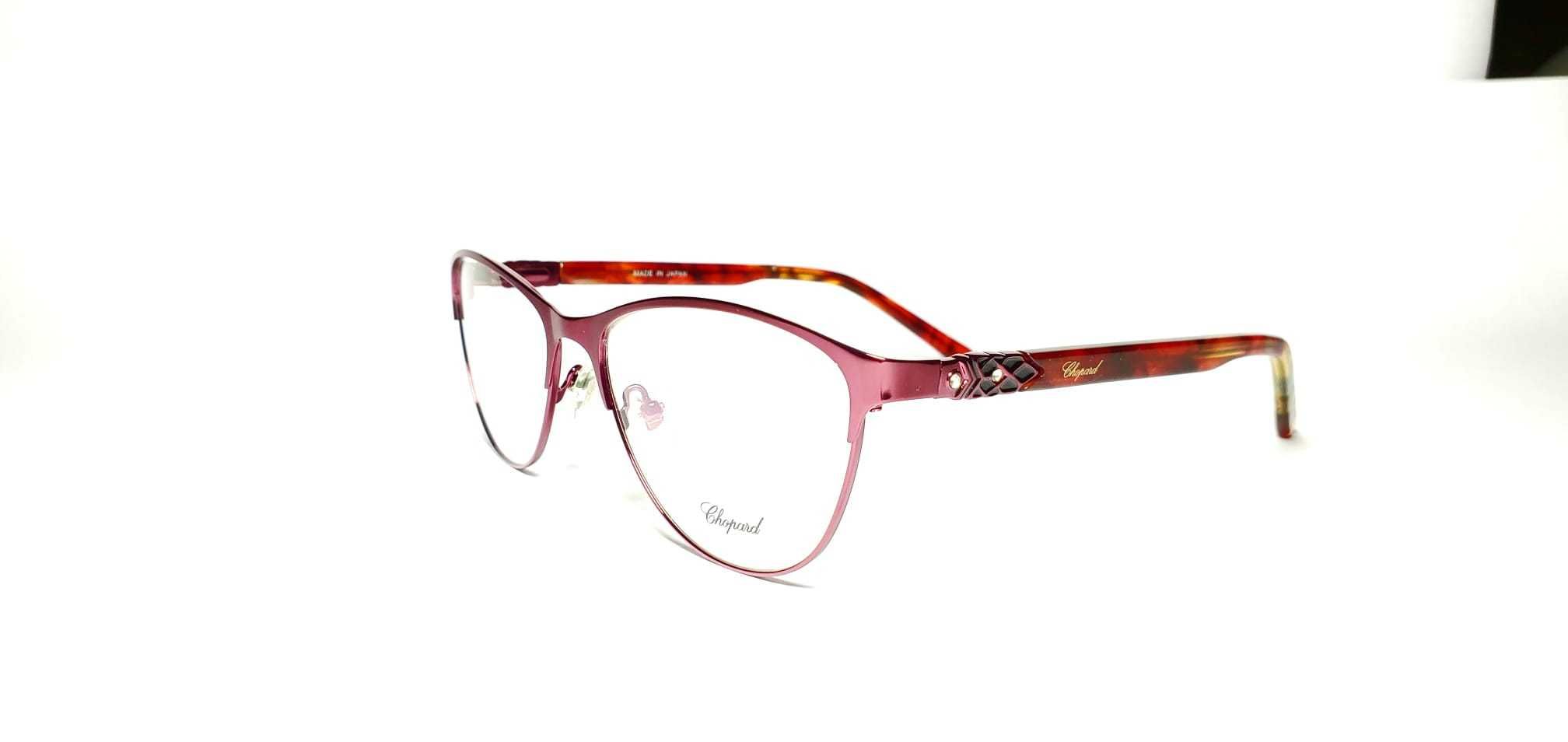 Rame de ochelari de vedere Dama Chopard VPS170S C5
